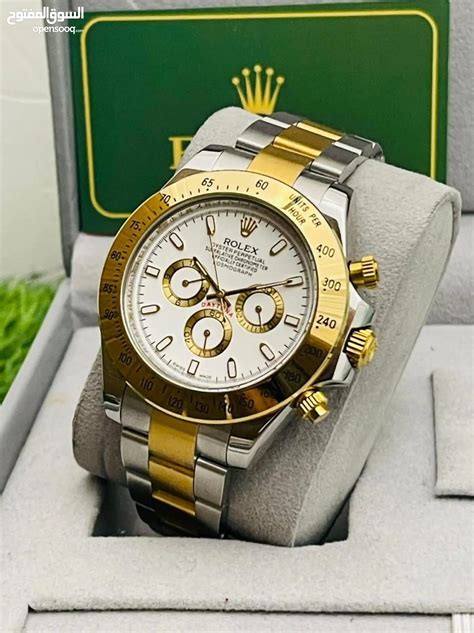 rolex mecca watch price|rolex watches for sale.